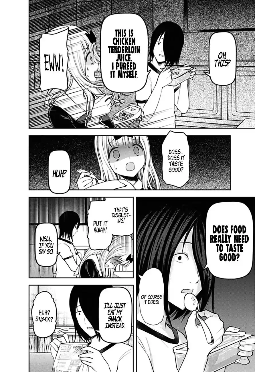 Kaguya-sama wa Kokurasetai - Tensai-tachi no Renai Zunousen Chapter 166 11